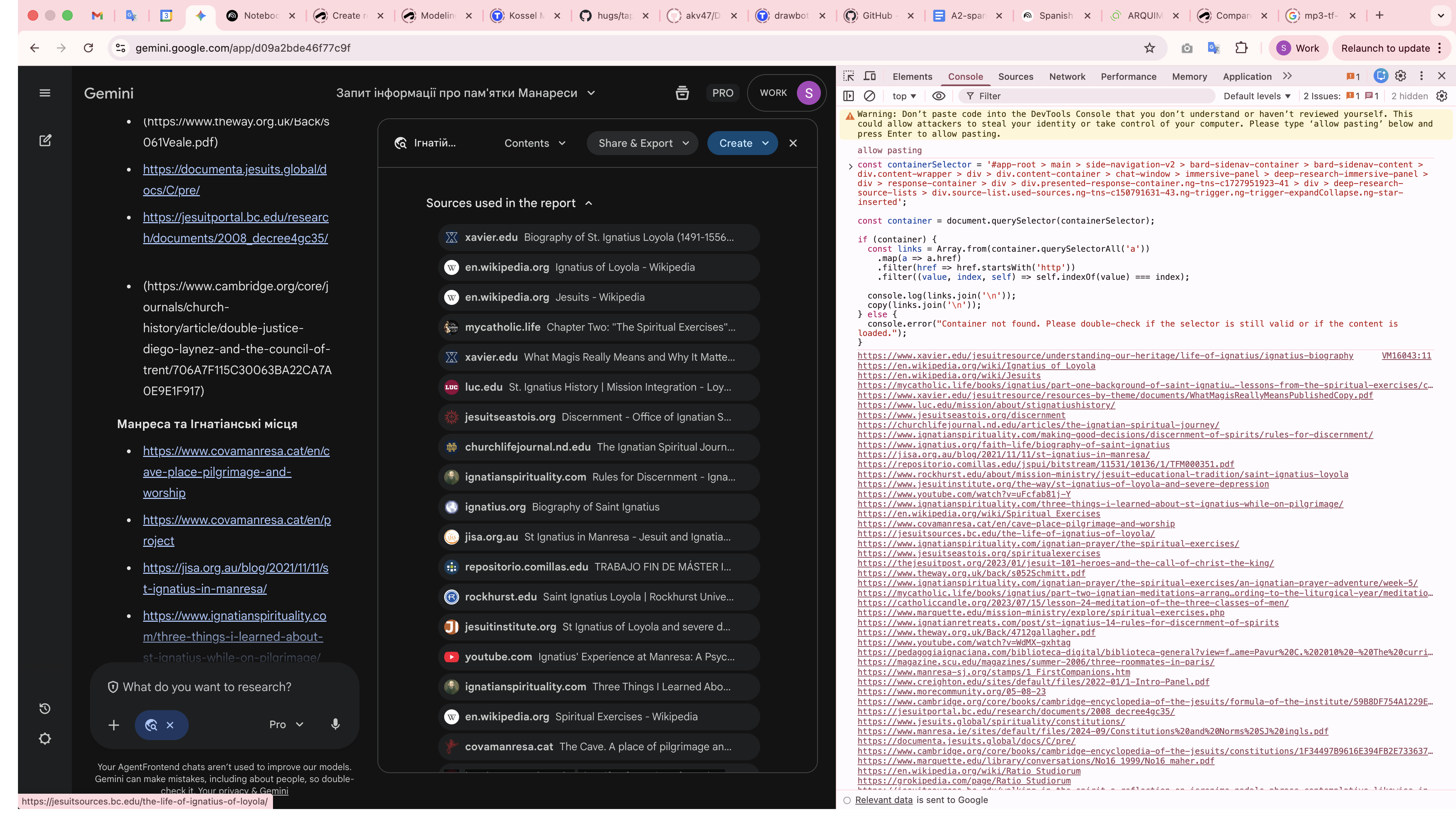 Gemini script run